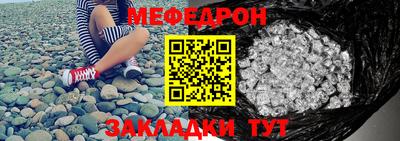 ешки Нягань