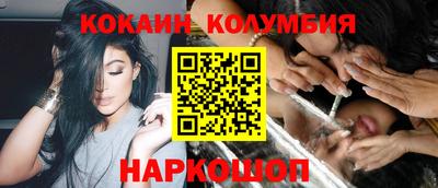 ешки Нягань