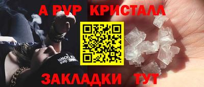 ешки Нягань