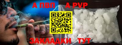 ешки Нягань