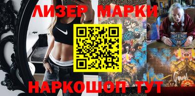 ешки Нягань
