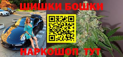 трава Первоуральск