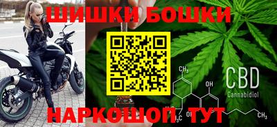 соль курить ск Партизанск
