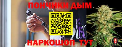 марки nbome Обнинск