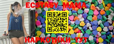 амф Обь