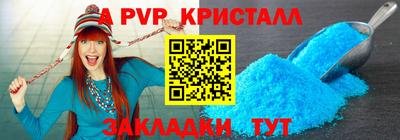 марки nbome Обнинск