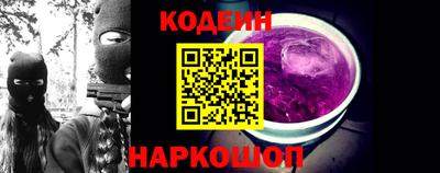 ешки Нягань