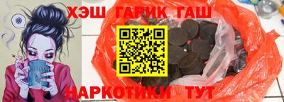 ешки Нягань