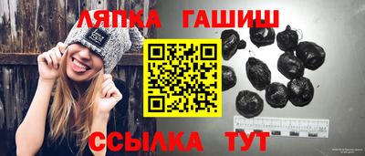 марки nbome Обнинск