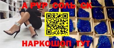ешки Нягань