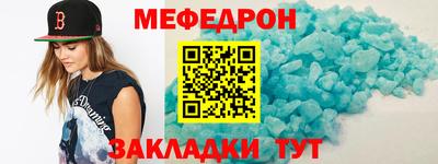 ешки Нягань