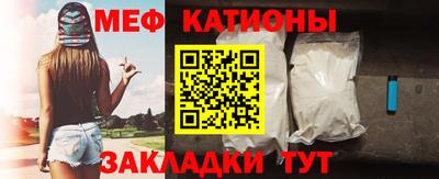амф Обь